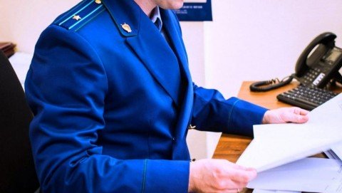 Прокуратура Мышкинского района выявила нарушения законодательства в сфере защиты авторских и смежных прав