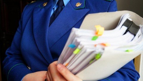 По иску прокурора Мышкинского района суд признал запрещенной к распространению информацию о  продаже SIM-карт без документов