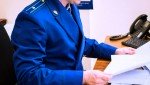Прокуратура Мышкинского района выявила нарушения при строительстве детского центра дополнительного образования